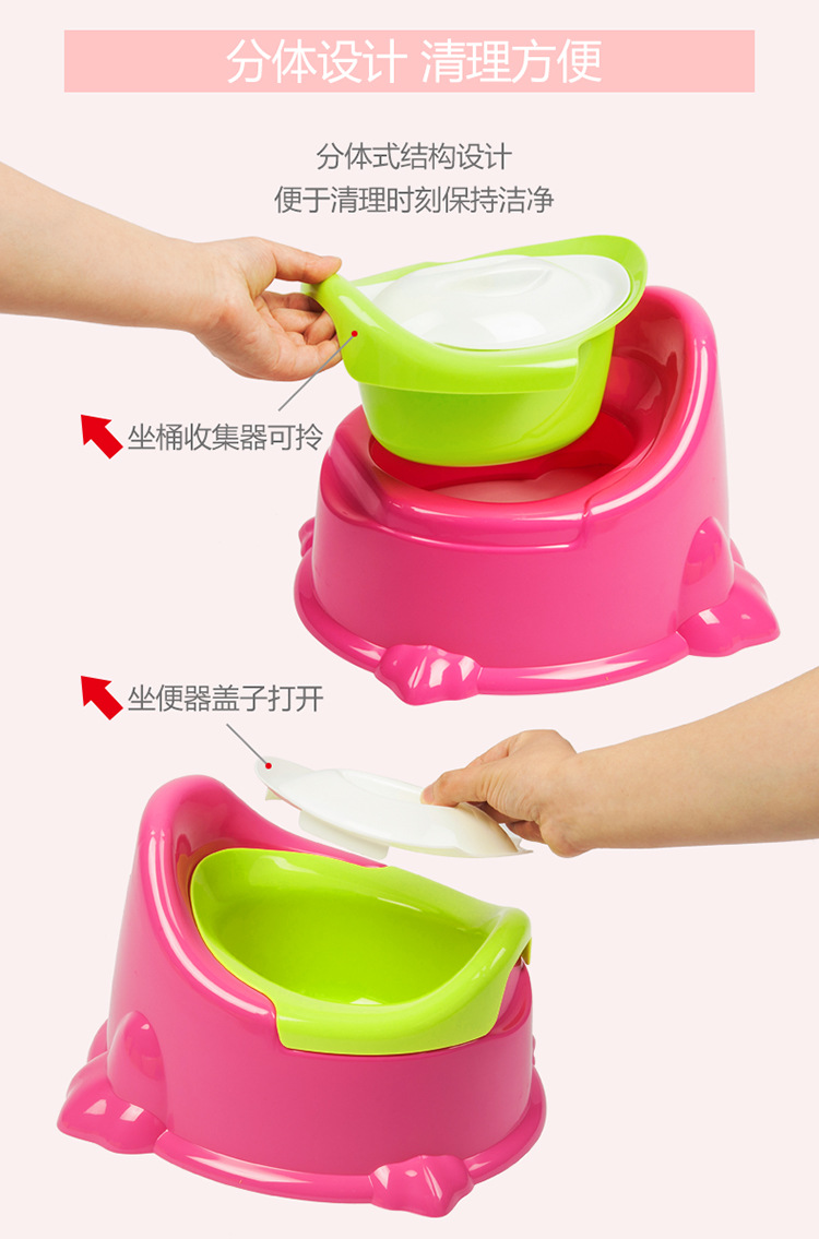 马桶详情页750_11