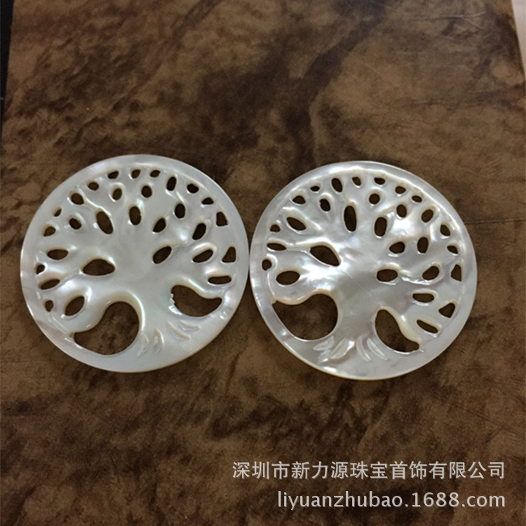 白色 贝壳镂空雕花 贝镂空耳环树枝饰品