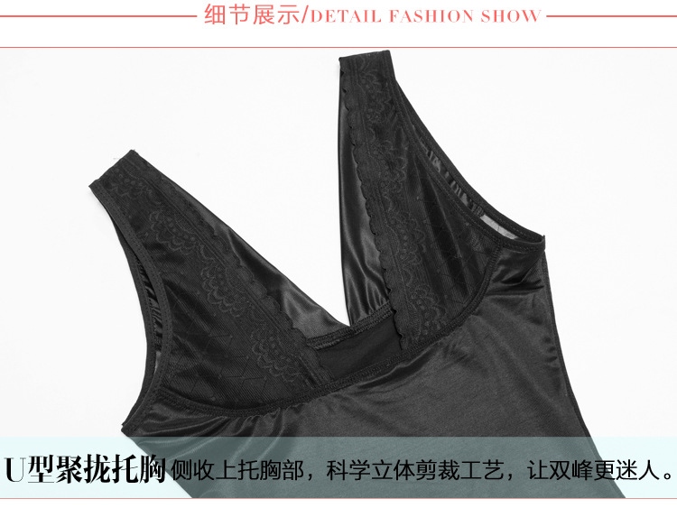 Sous-vêtement minceur - Ref 709273 Image 71