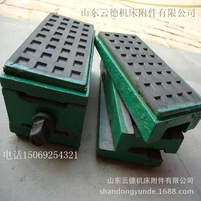 Produce Manufactor three layers shock absorption Heavy Adjustable cushion iron Injection molding machine foot pad 150*80*70