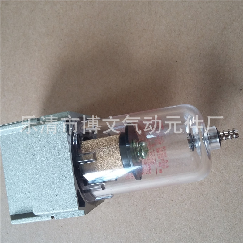 AF2000-02气源过滤器 空压机气体气水分离2分螺纹1/4