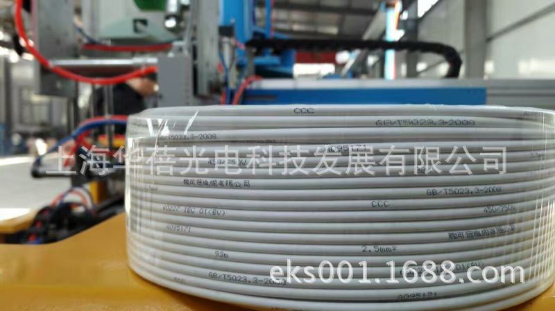 500米高速线缆喷码机、线缆专用喷码机、