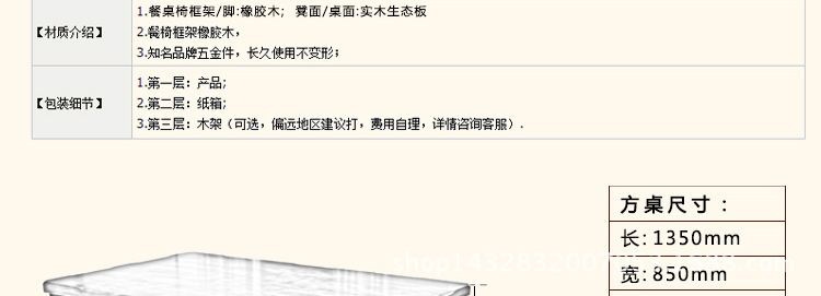 未標題-2_38