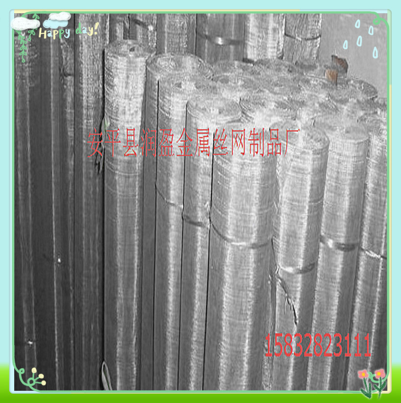 陕西不锈钢防虫网