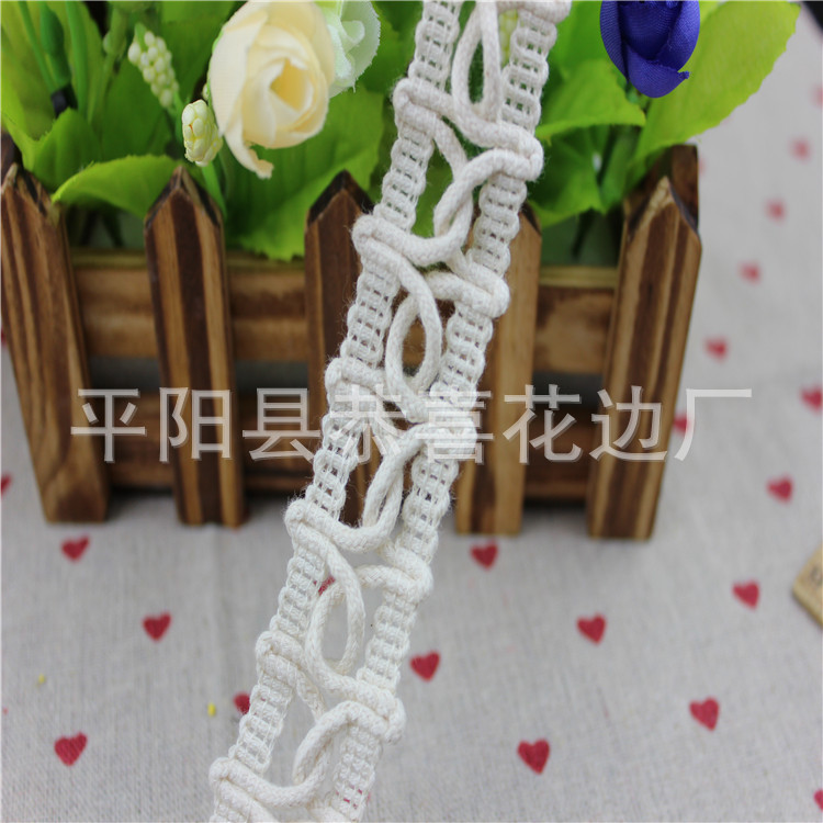 棉线双半圆交叉花边