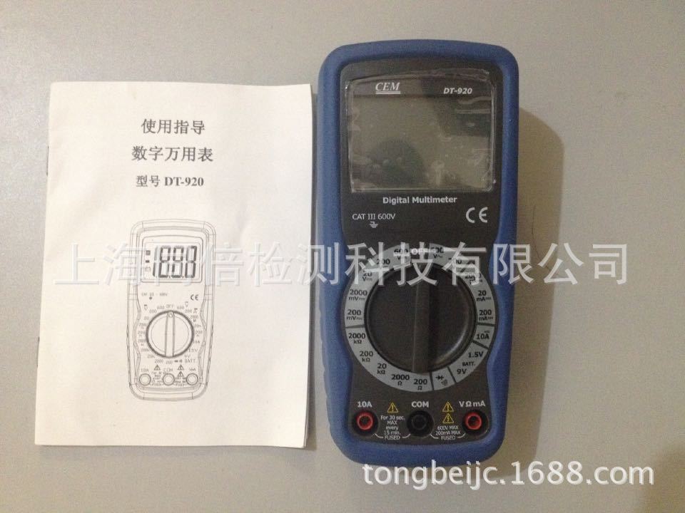 DT-920NСñ ǽӴʽѹNCVԹñDT920N