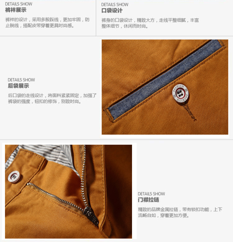 HD8808 (12)