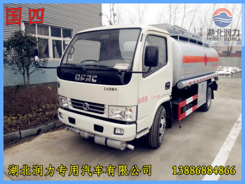 5.25方汽油车.