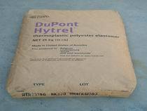 TPEE/日本东洋纺织/S-300275