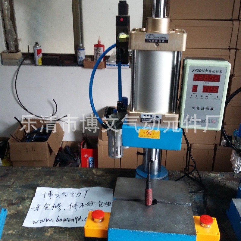 小型气动压力机 台式 单柱800公斤力气动压机