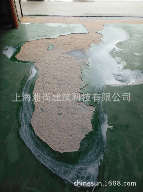 8(IMI诺冠)对铲除后的旧起壳环氧地坪进行固化增强处理