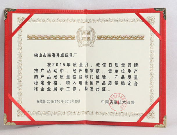 2611796613_433237718