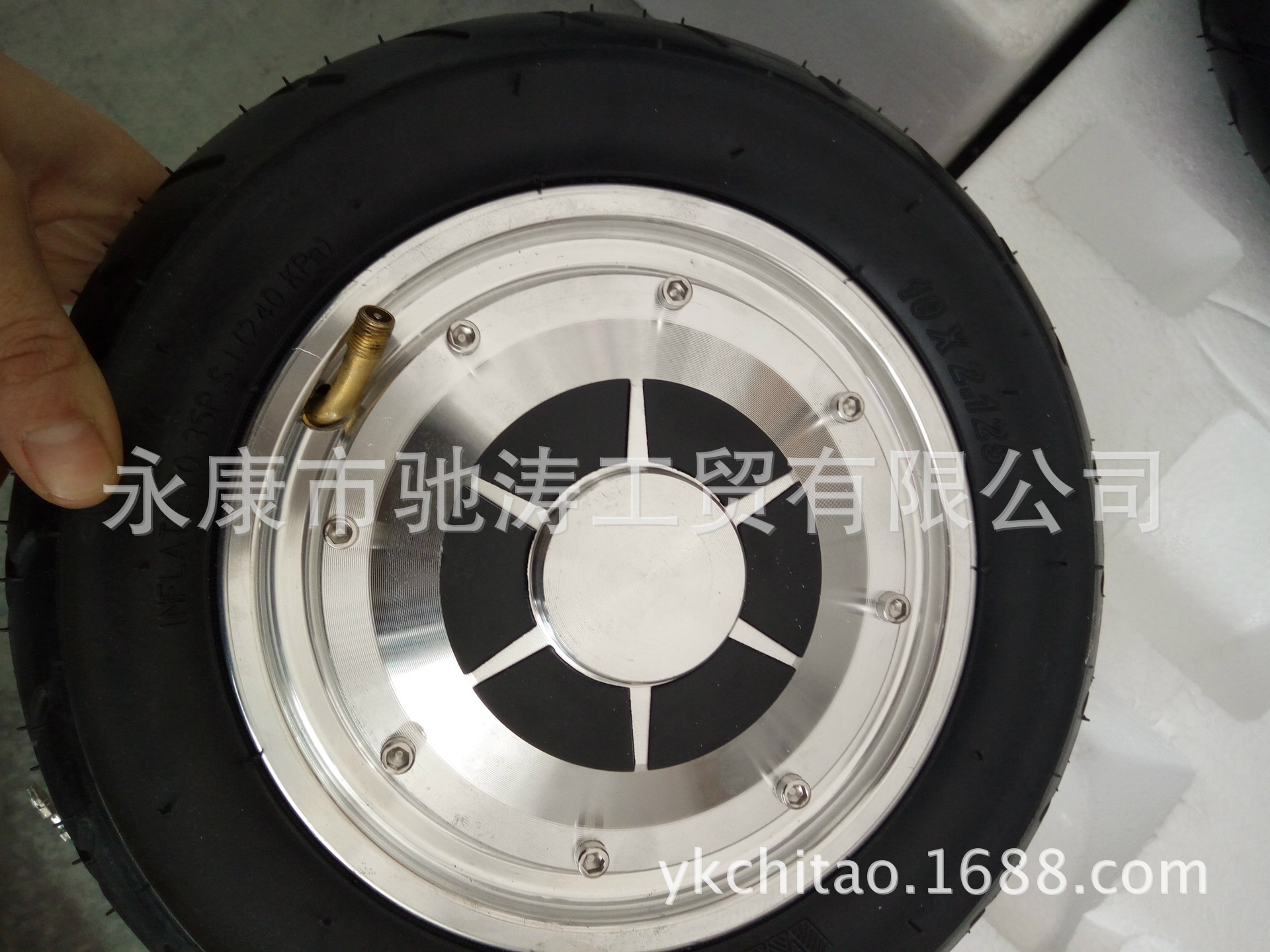 IMG20151204110208