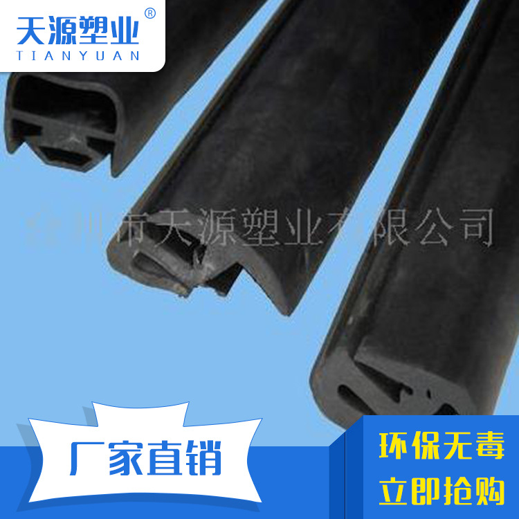 供应 pvc聚氯乙烯环保塑料颗粒 全新环保料  耐寒耐高温