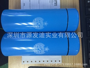 ���P�350�����p����ձ��ر� �����đ�o�p����ˮƿ
