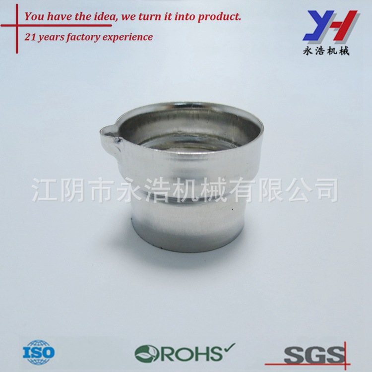 不锈钢超深拉伸管