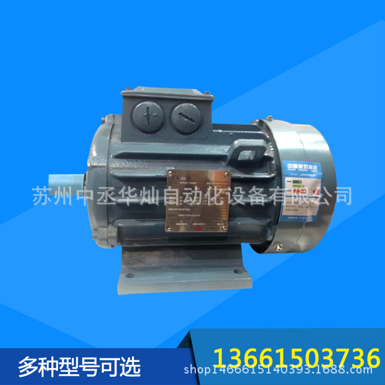 原厂正品ABB电机 M2BAX71MA6 0.18KW 6极 现货