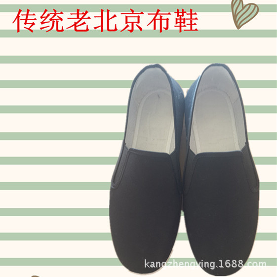 相巾1_副本
