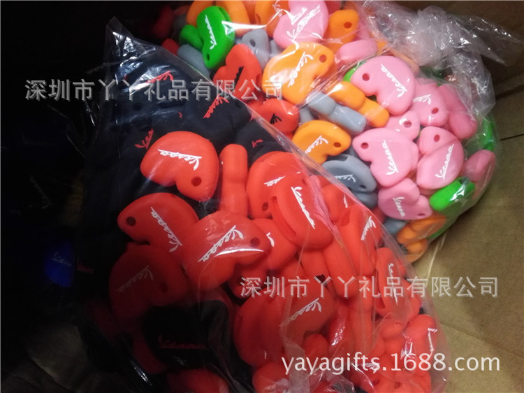 汽车硅胶钥匙套生产过程