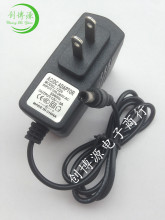 批发12V2A立体式电源适配器直立式美规24W充电器2000MA足安足流