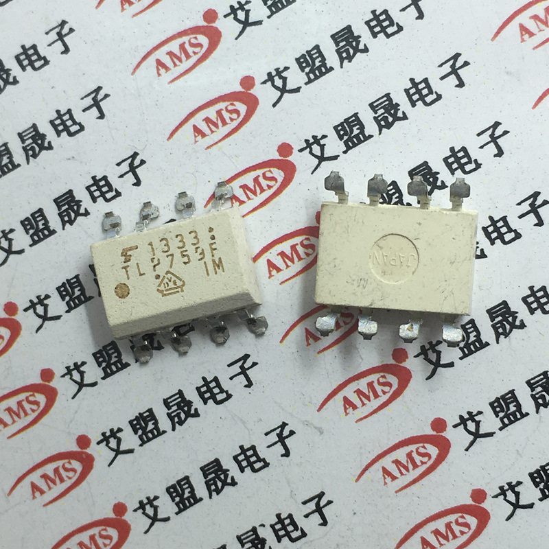 TLP759F TLP759 SOP8 光隔离器 光电耦合 全新现货