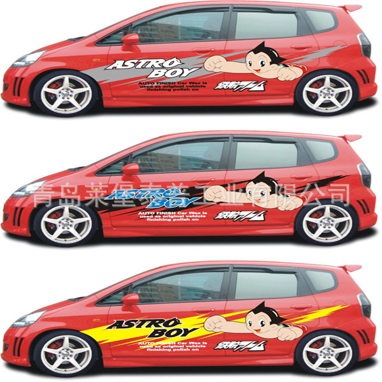 青岛标签厂 长期供应轮胎标签艾利轮胎标签 不干胶标签