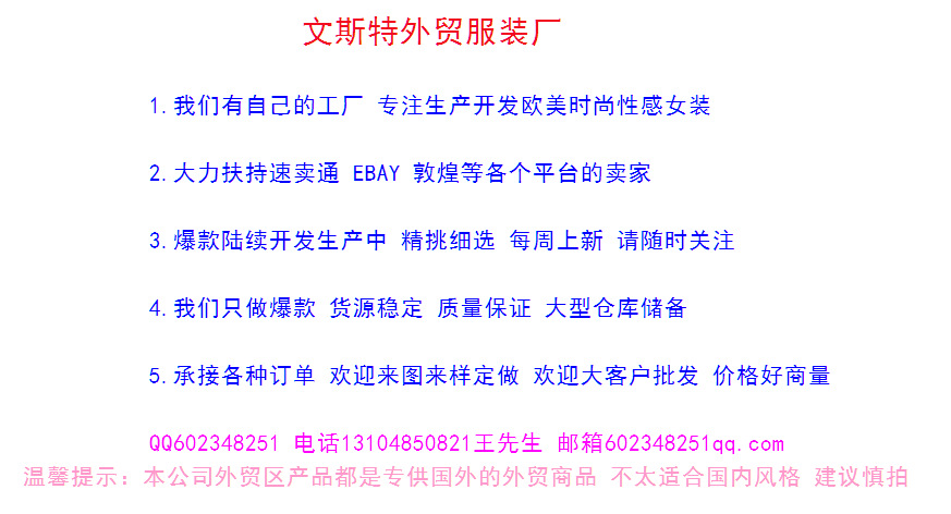 Gilet femme en Mélange de coton - Ref 3318391 Image 8