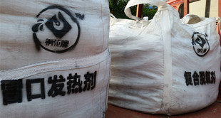 䓻��Əͺ�Ó���� ���P�Ó���� �������P䓒�����cȱ��
