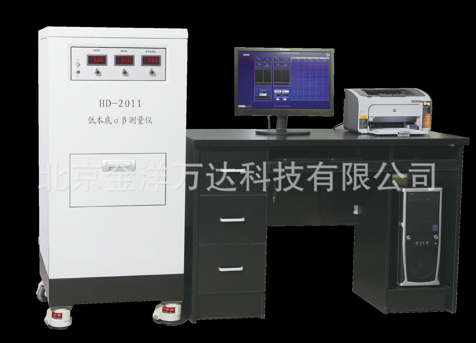 低本底总αβ测量仪厂家直销 型号:HD-2011