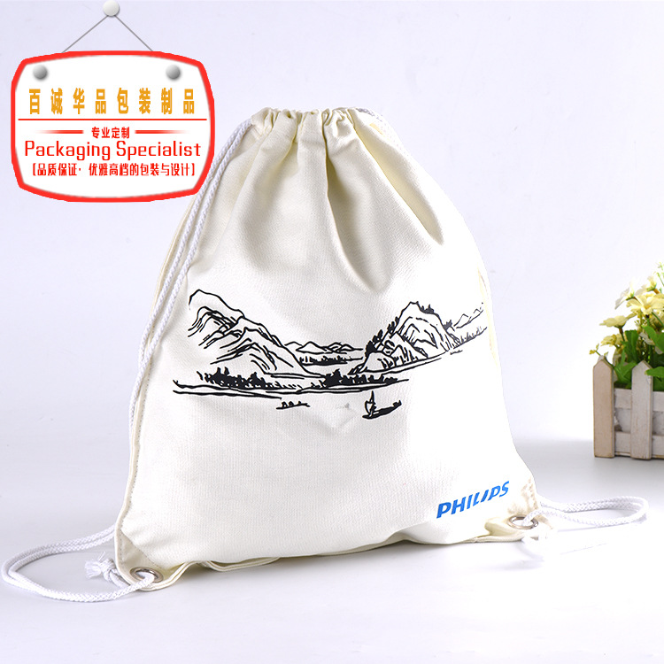 厂家批发茶叶布袋 棉布束口袋 双抽木耳拉绳食品收纳袋 免费设计