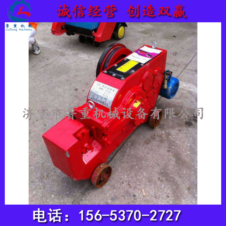 鲁重专业制造GQ40钢筋切断机 型号齐全鲁重机械