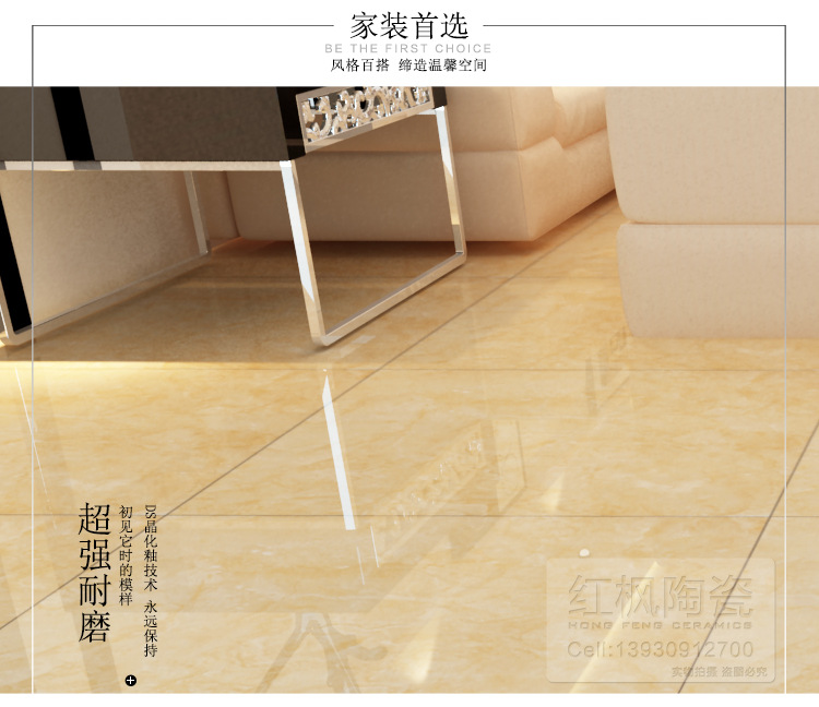 龙川玉石改后_05