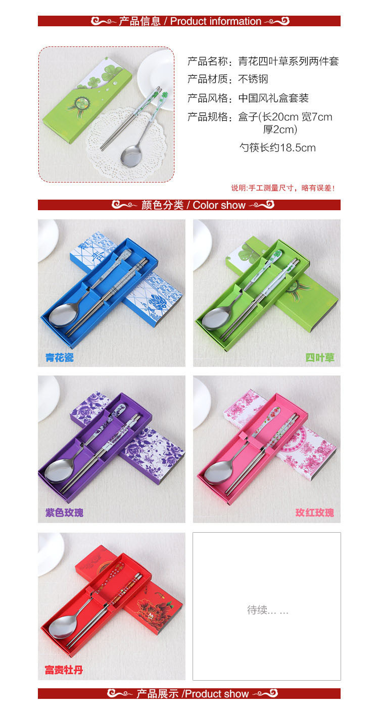 2941277408_1846912457