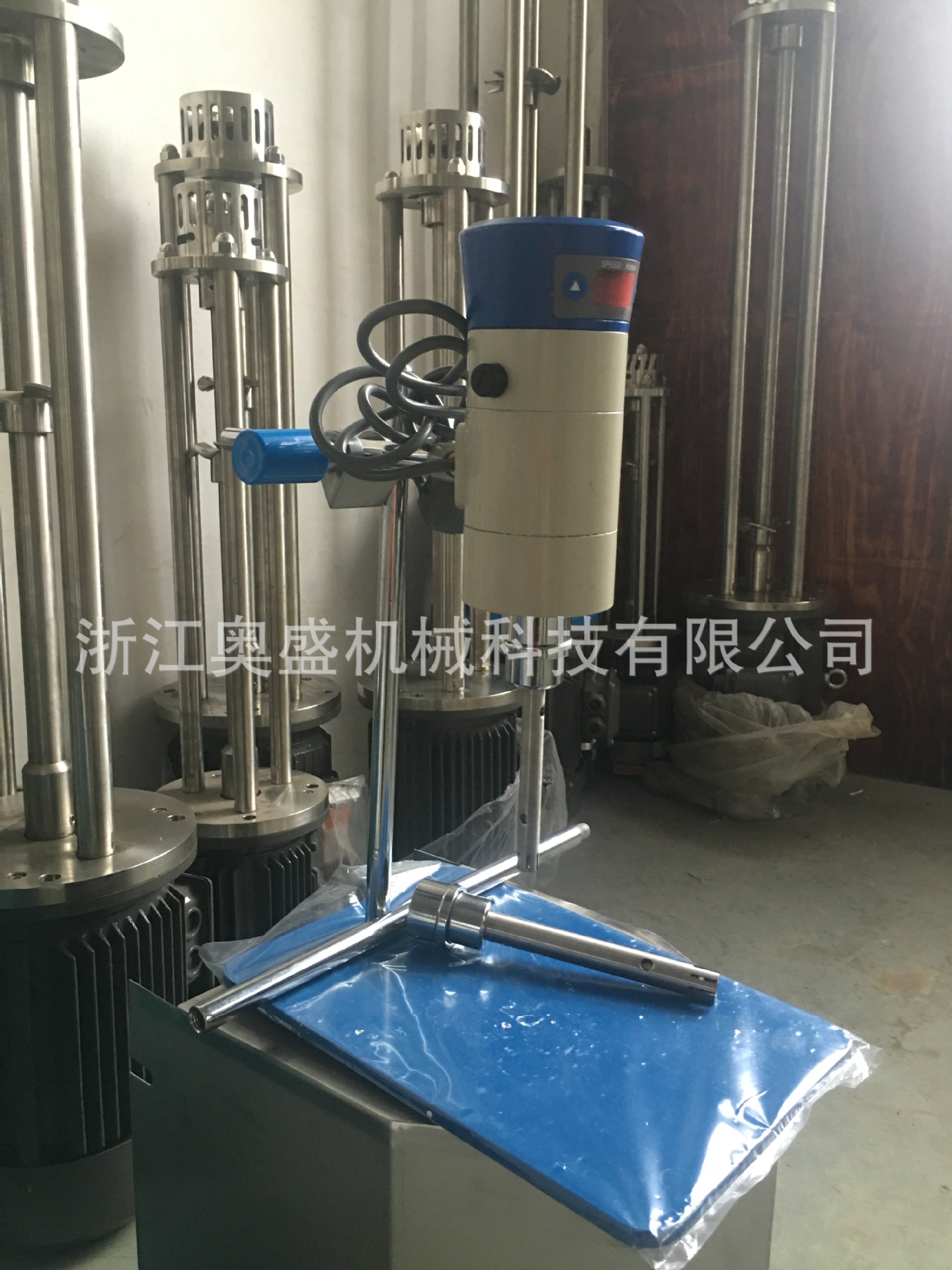 厂家生产实验室高剪切均质乳化机 真空乳化机 混合分散乳化头