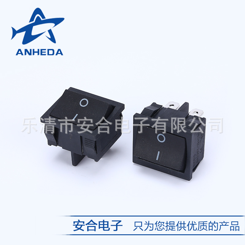 卖家推荐KCD5-001翘板电源开关 优质船型开关大量供应 开关低价格