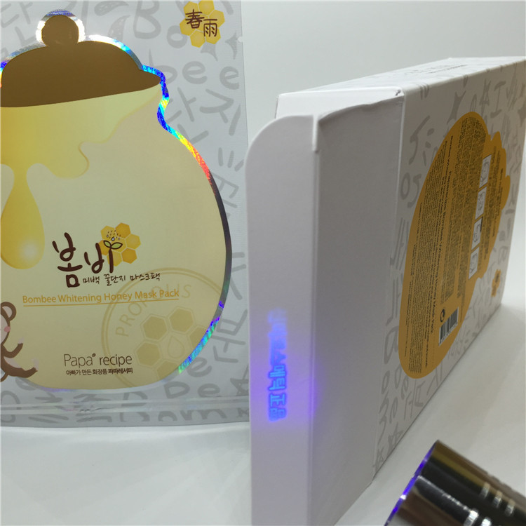 春雨美白蜂膠 (6)