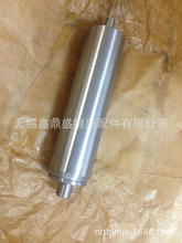 �ɶ��C���S�ȈAĥ��M2110��M2120����ĥ�^���S��&Phi;110&times;400��