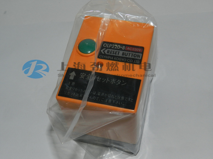OLP220-8 燃烧器控制器 OLP220-1 奥林佩亚燃油控制器 原装正品