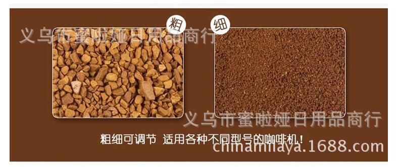 QQ截图20160831095858