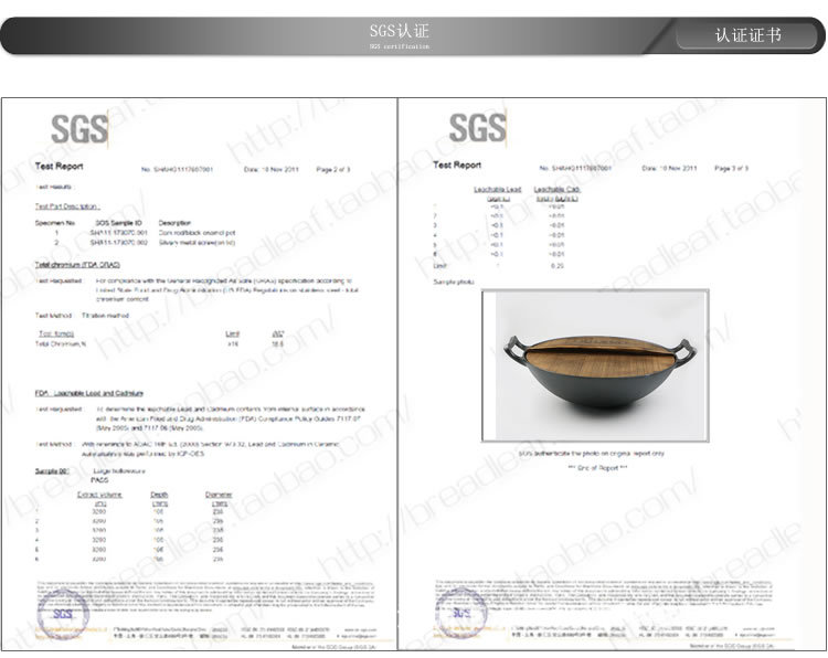 迪紗線雙耳圓底炒鍋-2-6