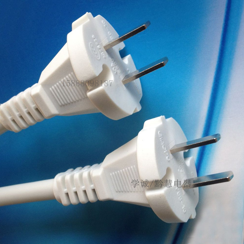 两芯国标插头电源线线粉碎机电源线水泵电动工具配件专用电源线