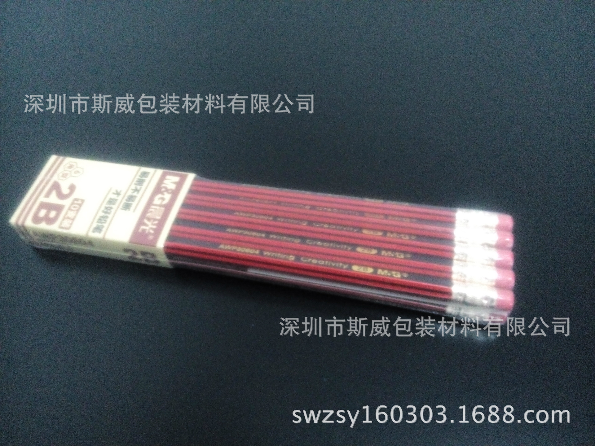 铅笔包装膜，大头笔收缩膜，油笔包装收缩膜，热收缩套，收缩膜