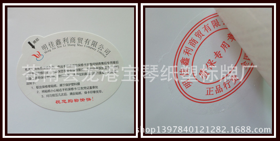 未命名_副本24_副本21