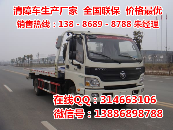 s31142520