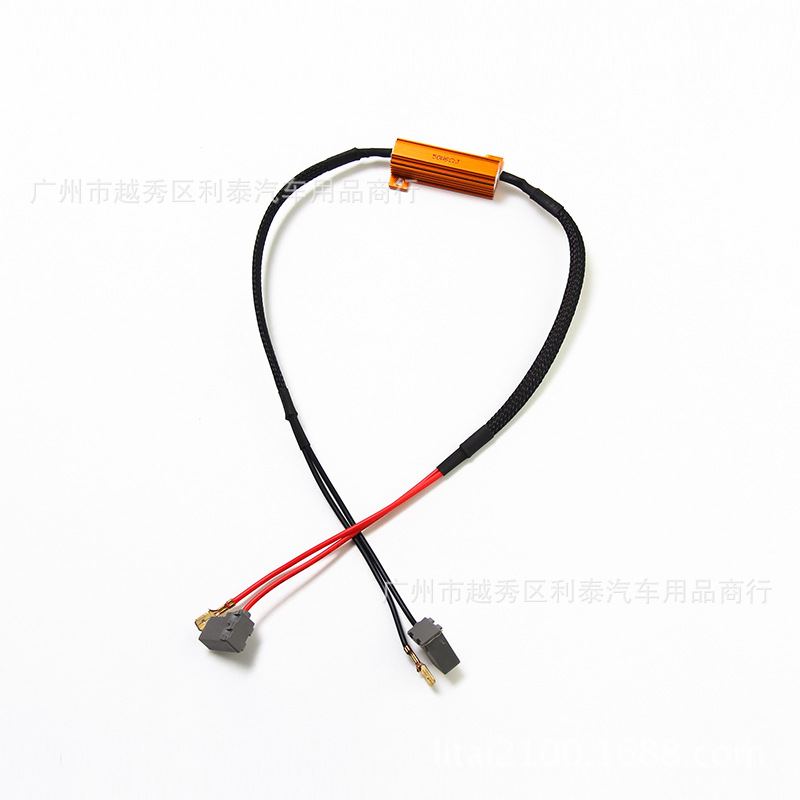 H1 H3 LED电阻解码器