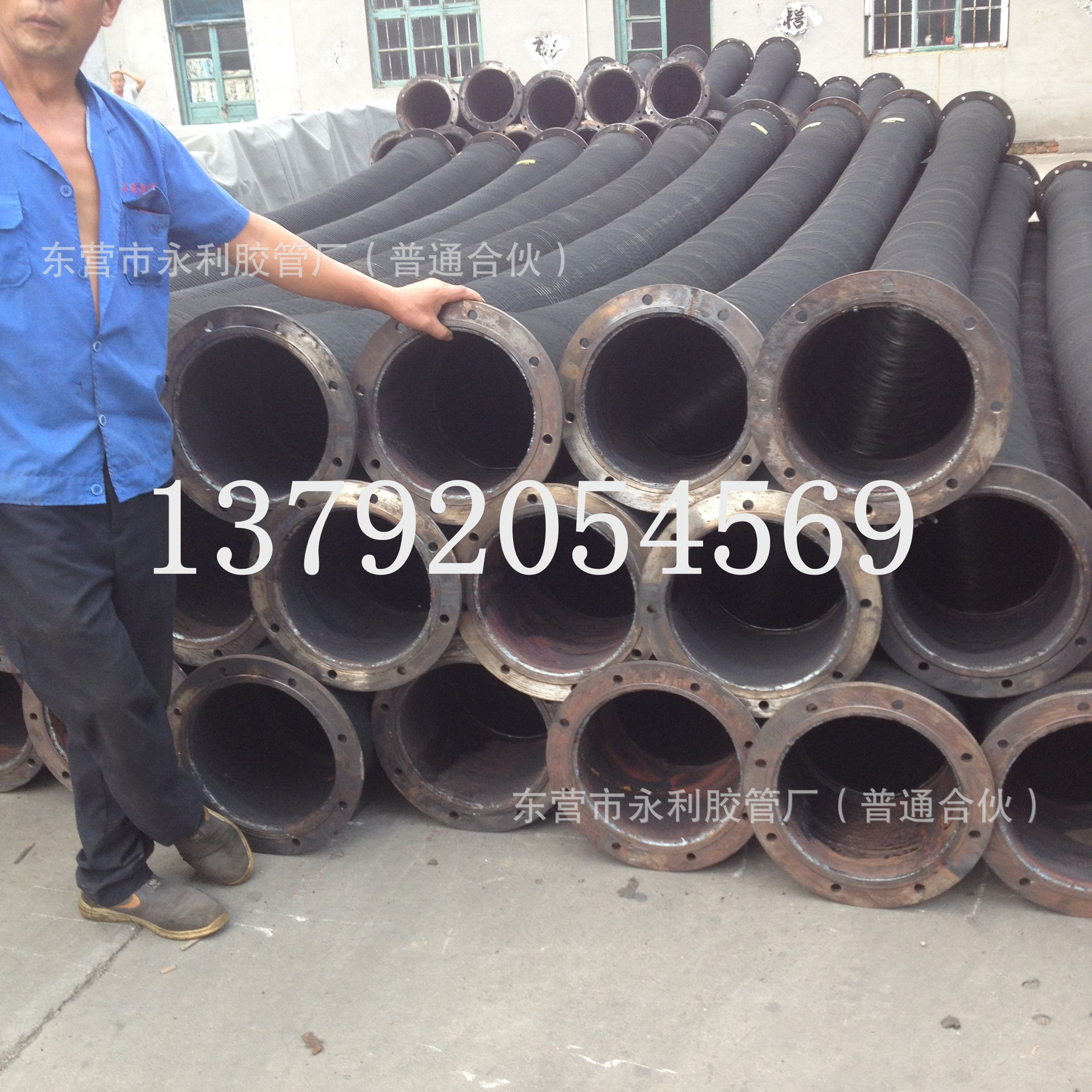 大口径钢丝输水橡胶管  法兰式泵配套钢丝骨架吸水管 品质保证