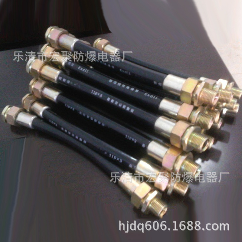 供应CBR防爆挠性连接管 304不绣钢软管 北京防爆连接管