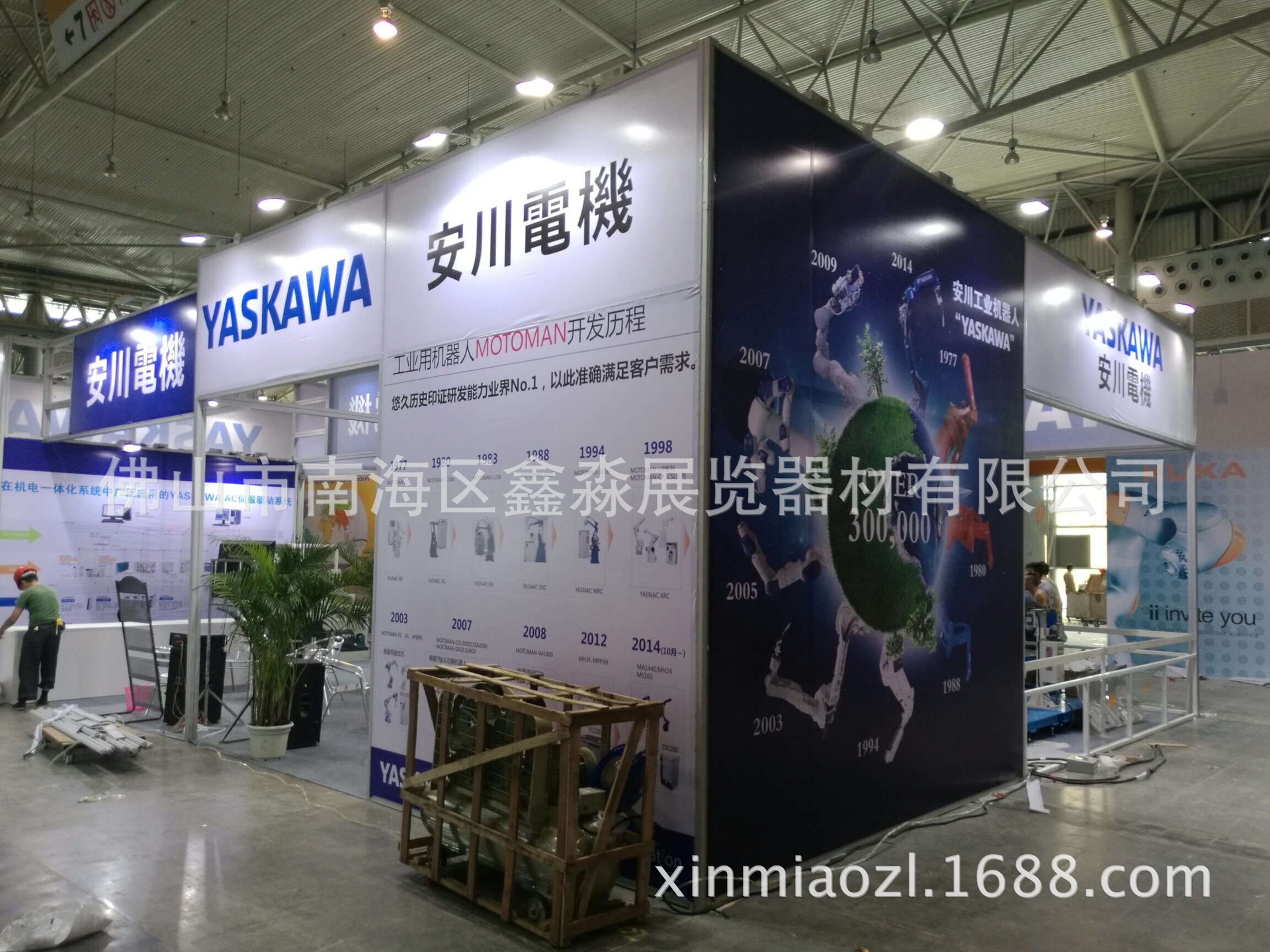 �����������ۿ�淽�� �㽻��˷ְ˲۷������� 80�˲۷�������