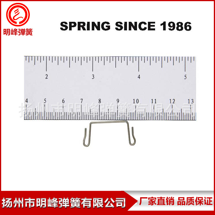 专供异形弹簧加工 不锈钢线型异型弹簧定制 各种异形弹簧现货直销