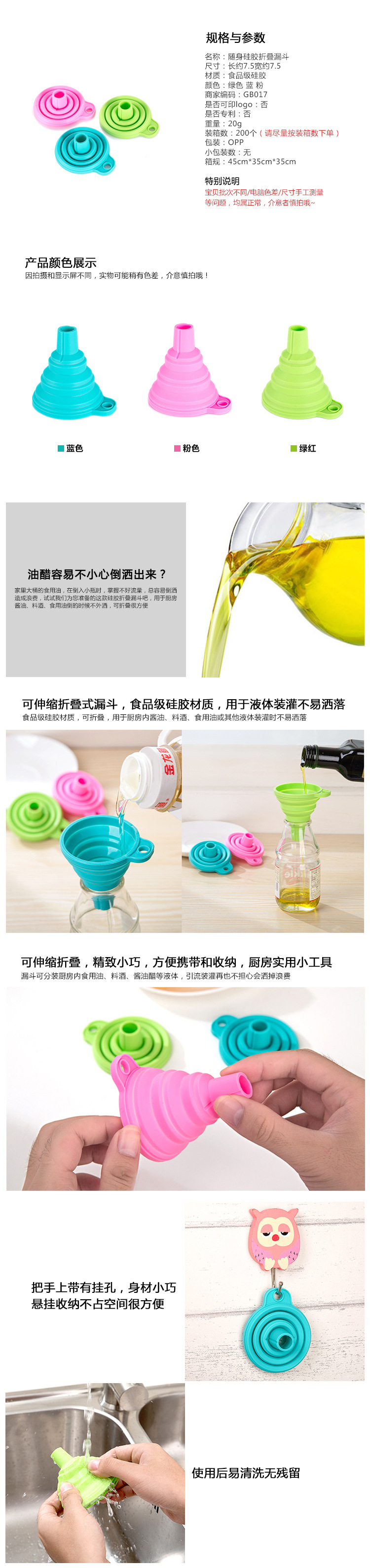 2494737569_111766886